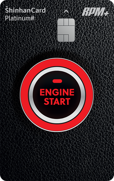 Paano Mag-apply sa Shinhan Card RPM Platinum Credit Card ng Mabilis