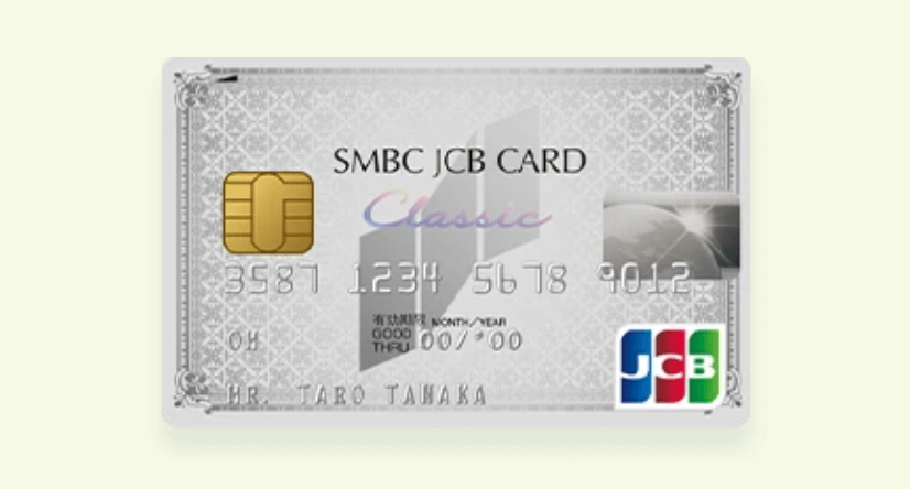 Paano Mag-apply sa SMBC JCB Card Classic Gabay sa Credit Card Approval