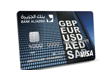 كيفية التقديم على بطاقة بنك الجزيرة منخفضة الحد ومتعددة العملات الائتمانية